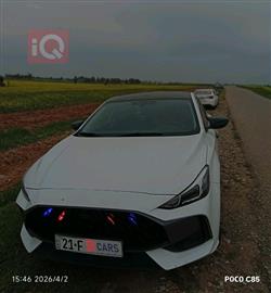 ام جي GT